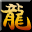 嘟嘟传奇图标